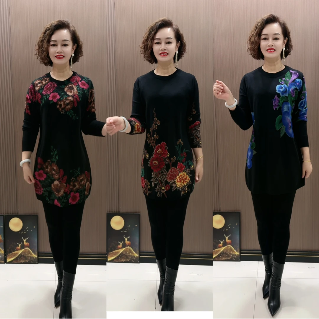 Xe时尚中年妈妈秋冬中长款遮肚宽松印花针织春秋打底衫妈妈装长袖