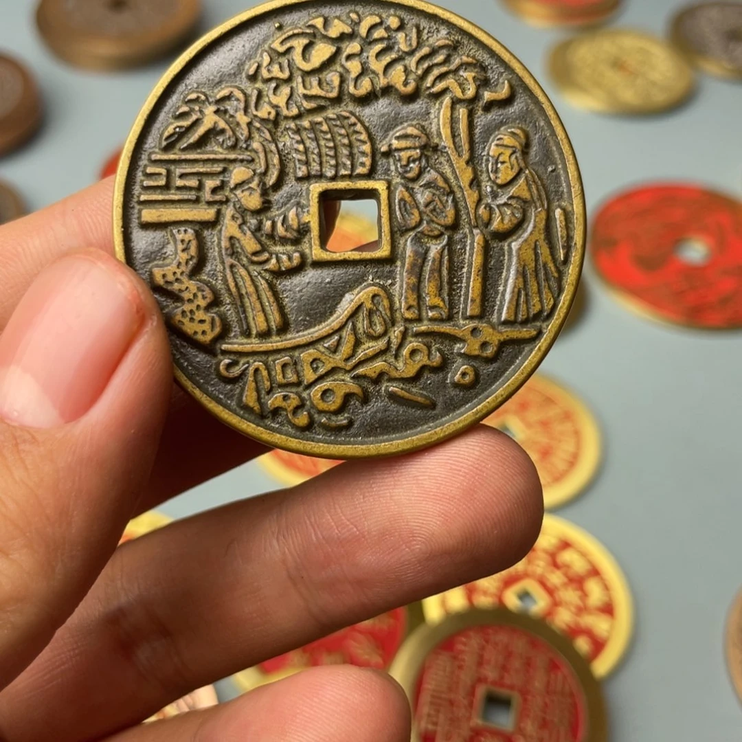 铜一****?现代仿制工艺文创铜币