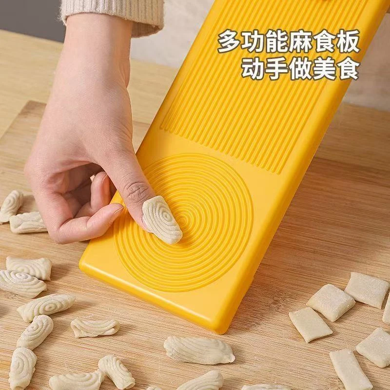 山西猫耳朵面食工具家用麻食子搓板搓麻什莜面鱼鱼板模具宝宝辅食