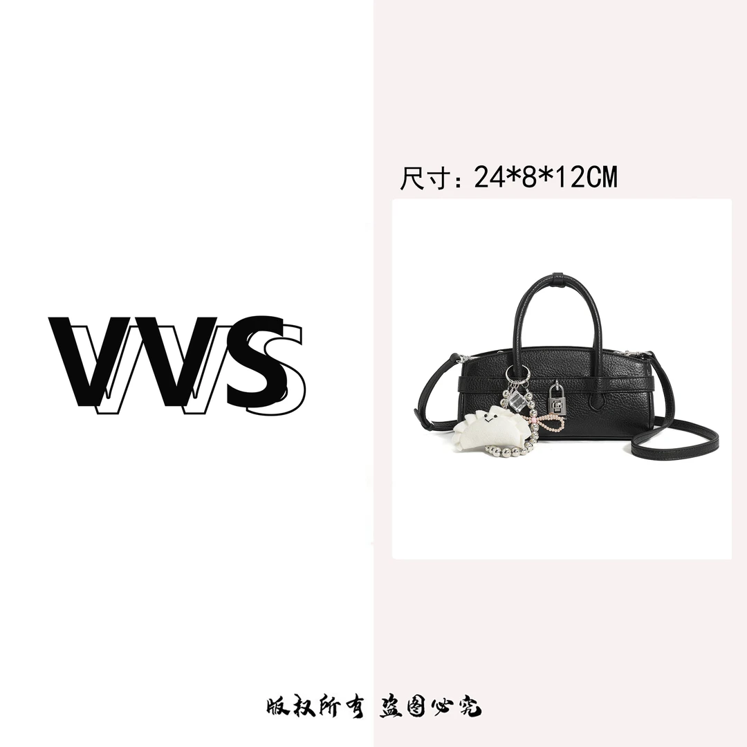 【VV专属】女士潮流时尚经典气质手拎单肩包QYX-9851-黑色