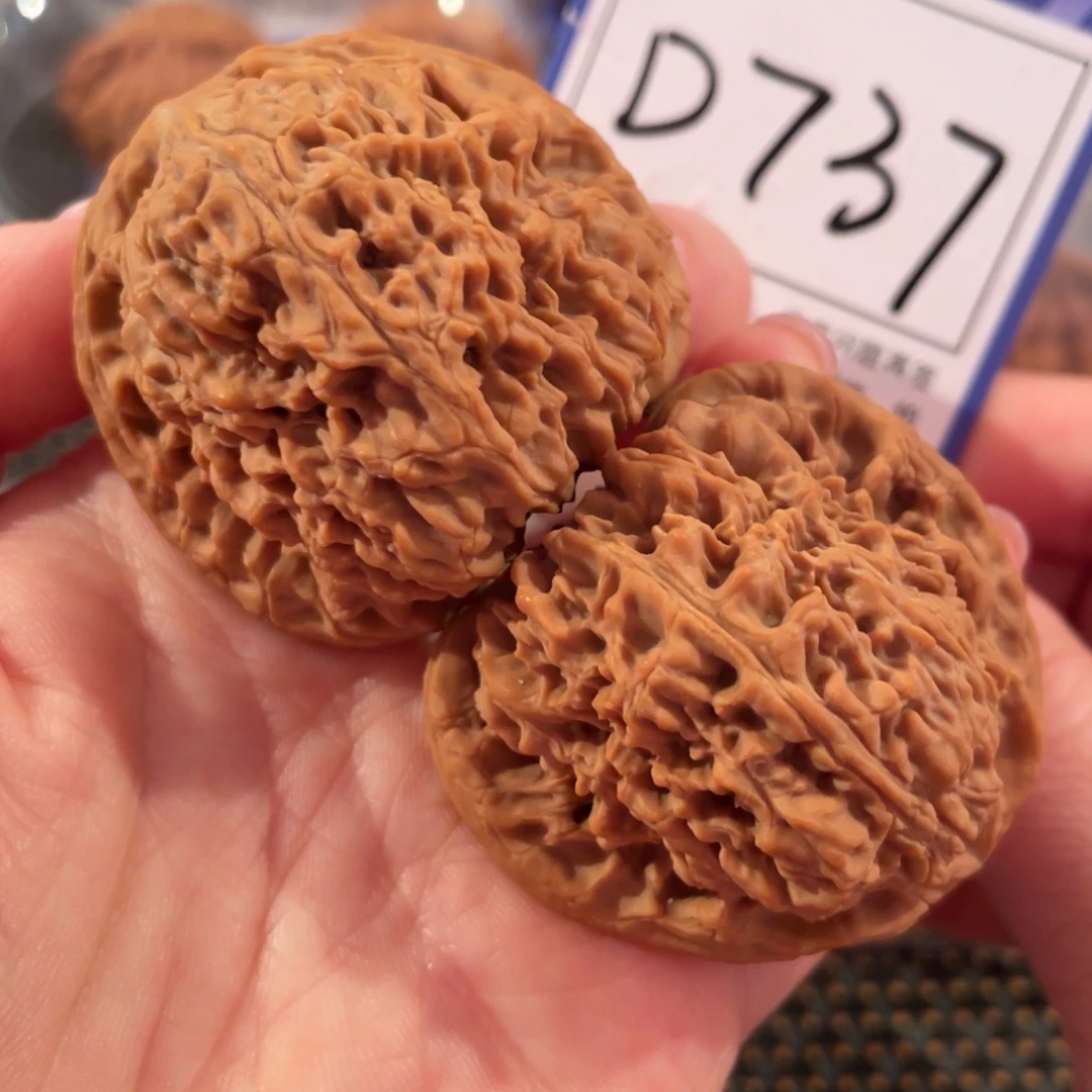 把件文玩核桃D737三角疆44