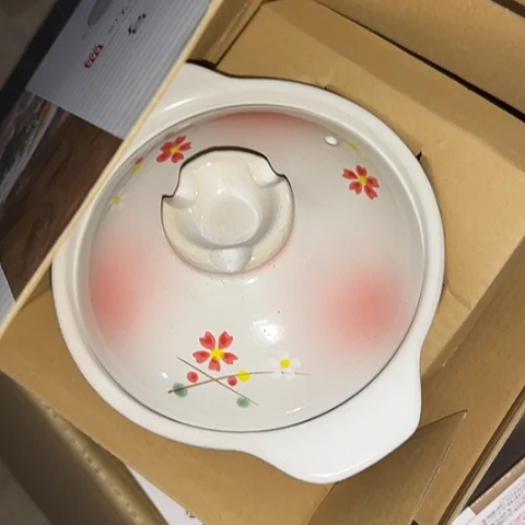 瓷片国营厂库存18厘米