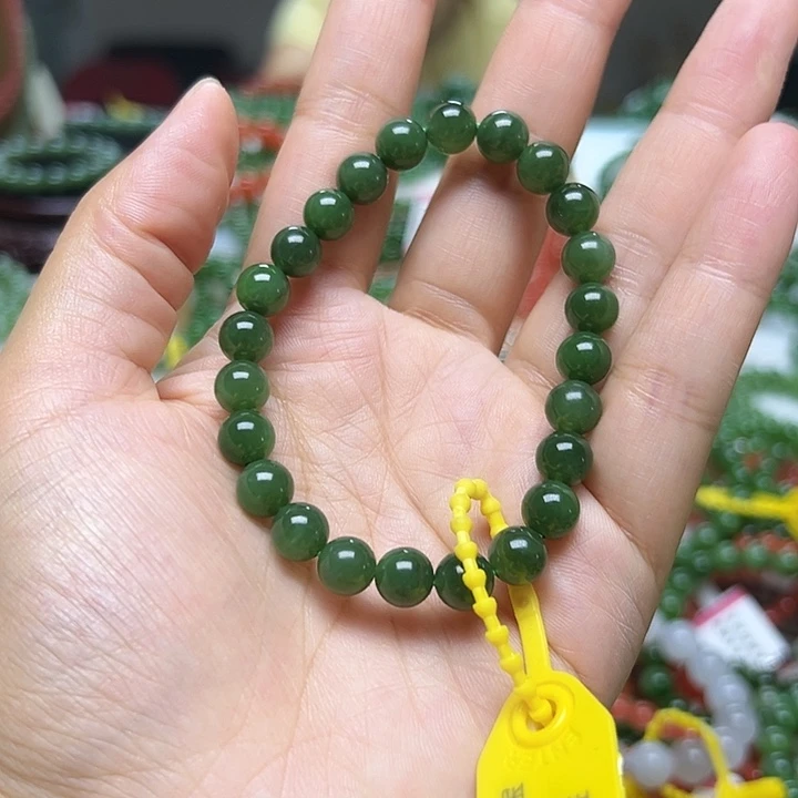 手链未镶嵌和田玉（碧玉）