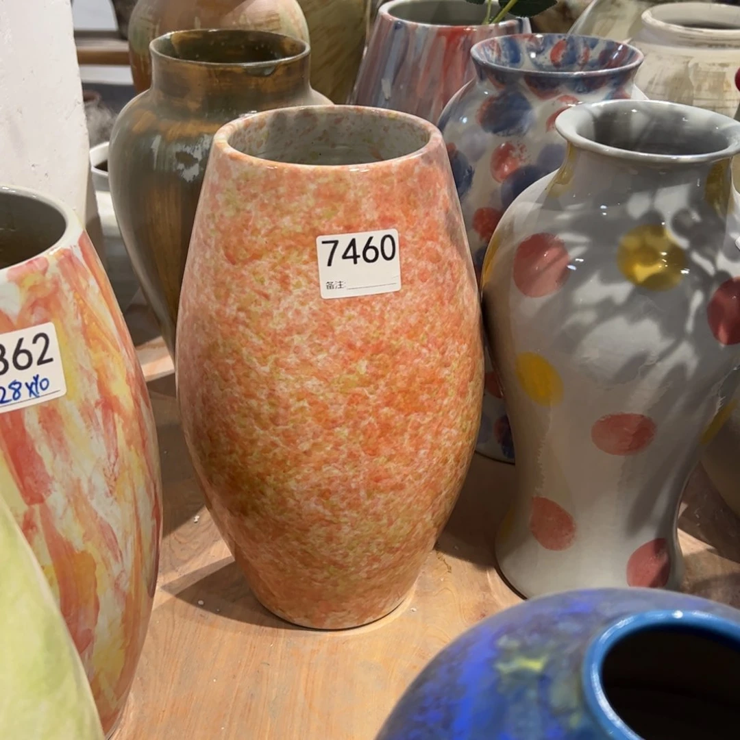 瓷片7460高30口10.5默默认无孔的