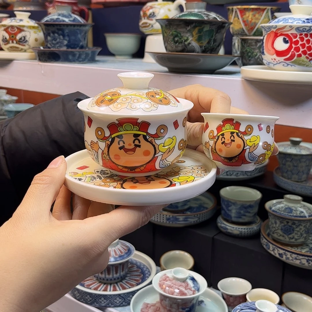 盖碗健健康康快快乐乐