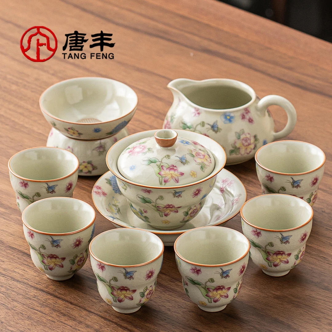 唐丰汝窑功夫茶具套装盖碗茶杯家用办公室泡茶专用茶器2025新款