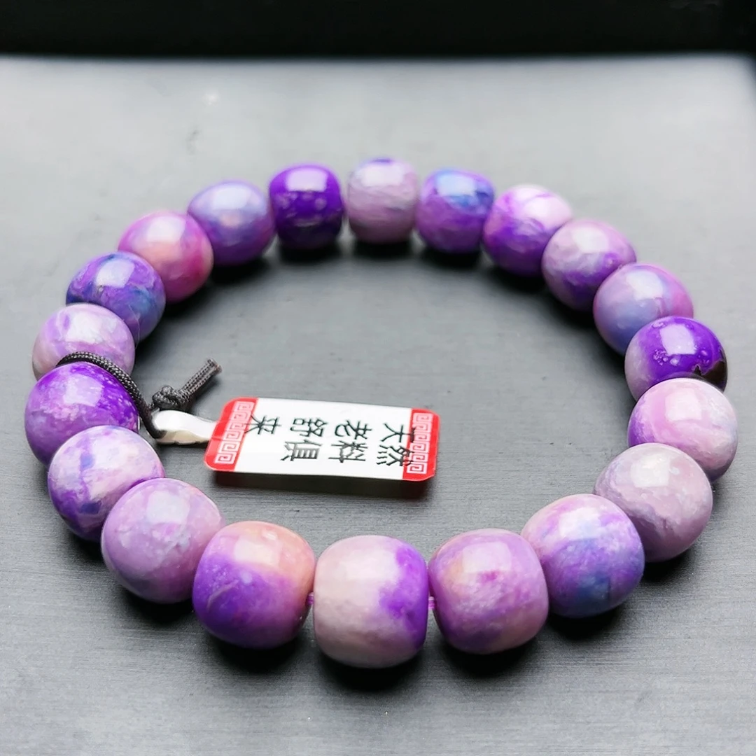 苏纪石（舒俱来）未镶嵌手链