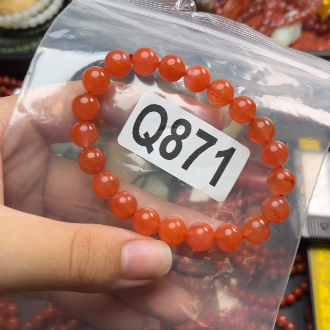 南红玛瑙未镶嵌珠宝奇石8*+