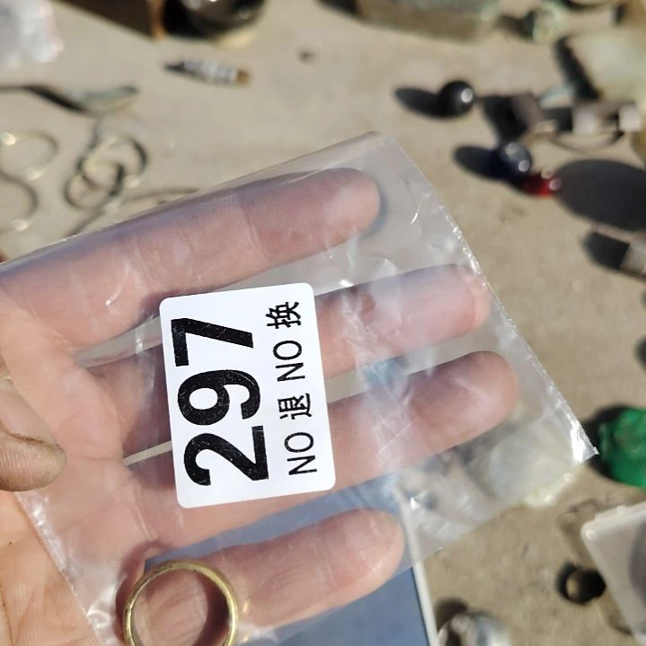 心***动金属朋友拍的老物件持续中