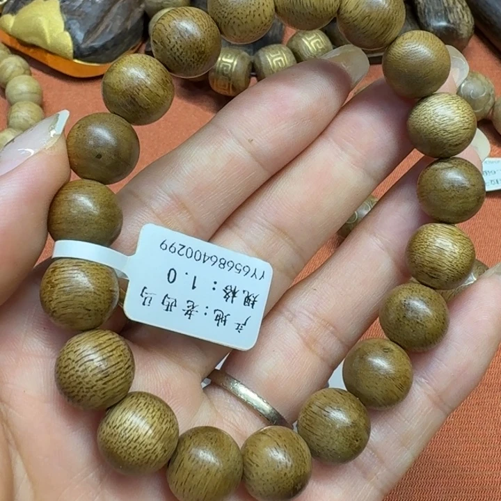 大叶紫檀（黑酸枝木类）