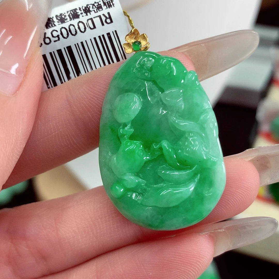 翡翠18K金镶嵌吊坠(不含链)
