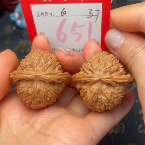 吊坠文玩核桃文玩了吗