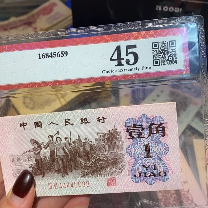闪购链接8888888888883