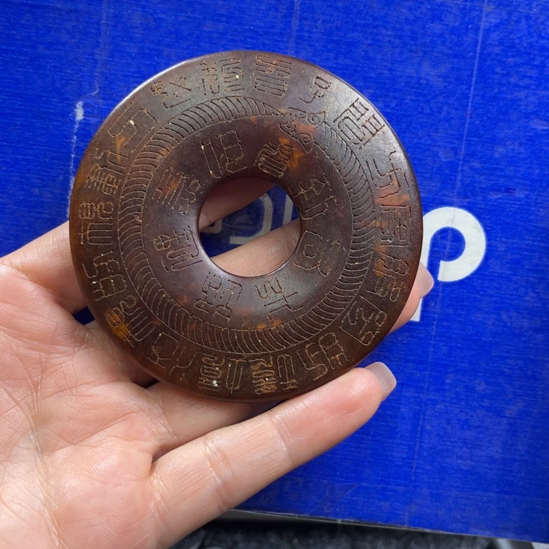 模***新直播间抢购商品链接