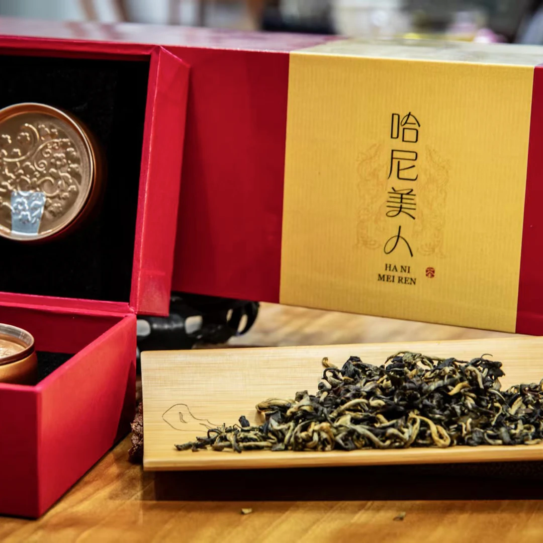 云南红河绿春滇南贡德山·哈尼美人·乌龙茶