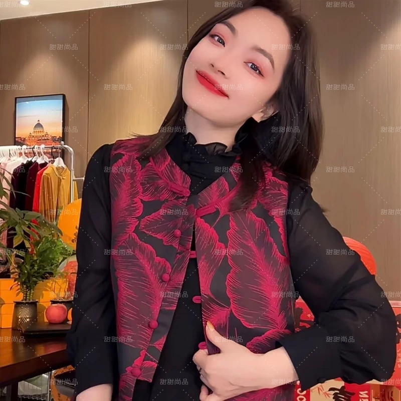 丝滑缎面立领盘扣马夹女2025春季新中式提花复古休闲百搭坎肩外搭