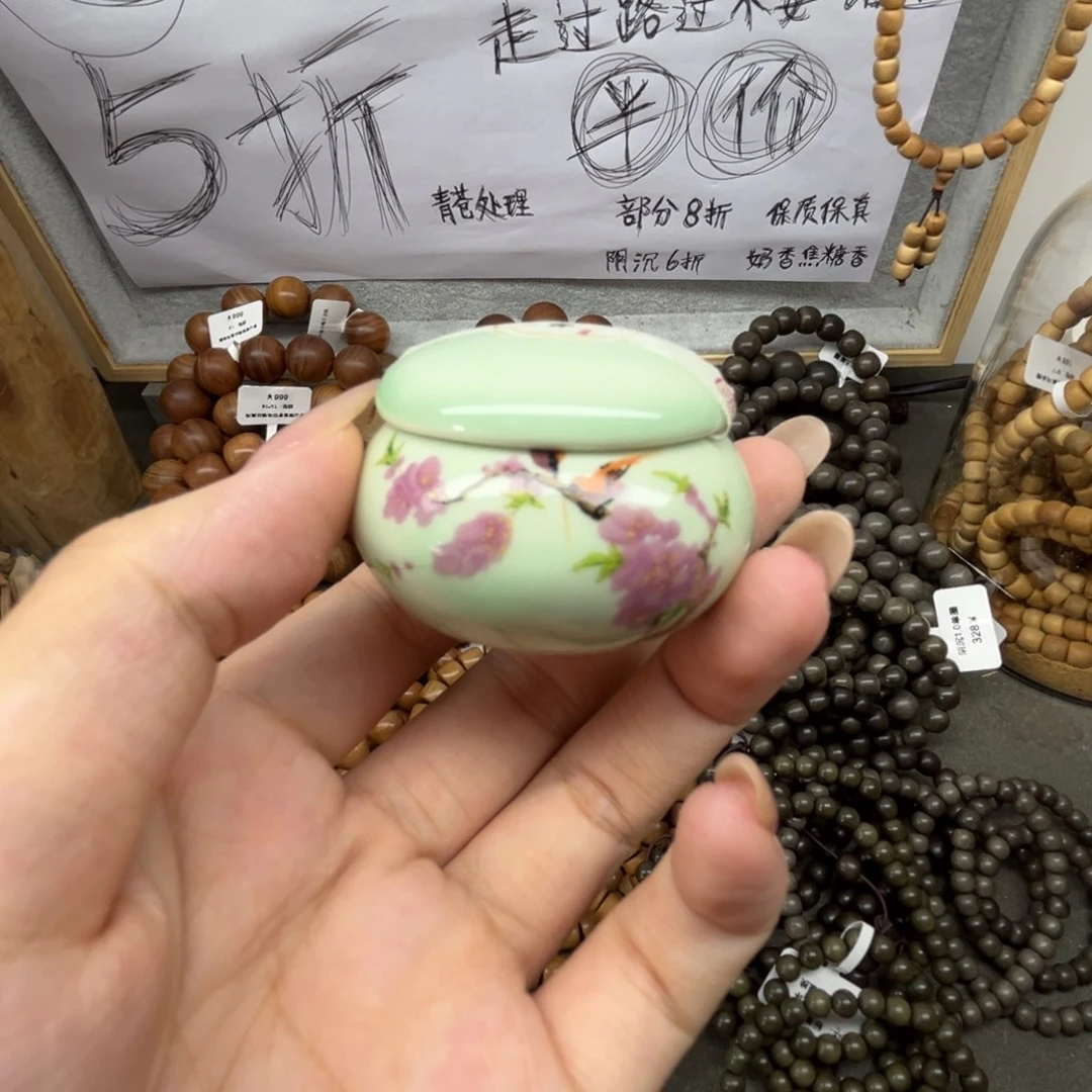 檀香木手串/手链香膏