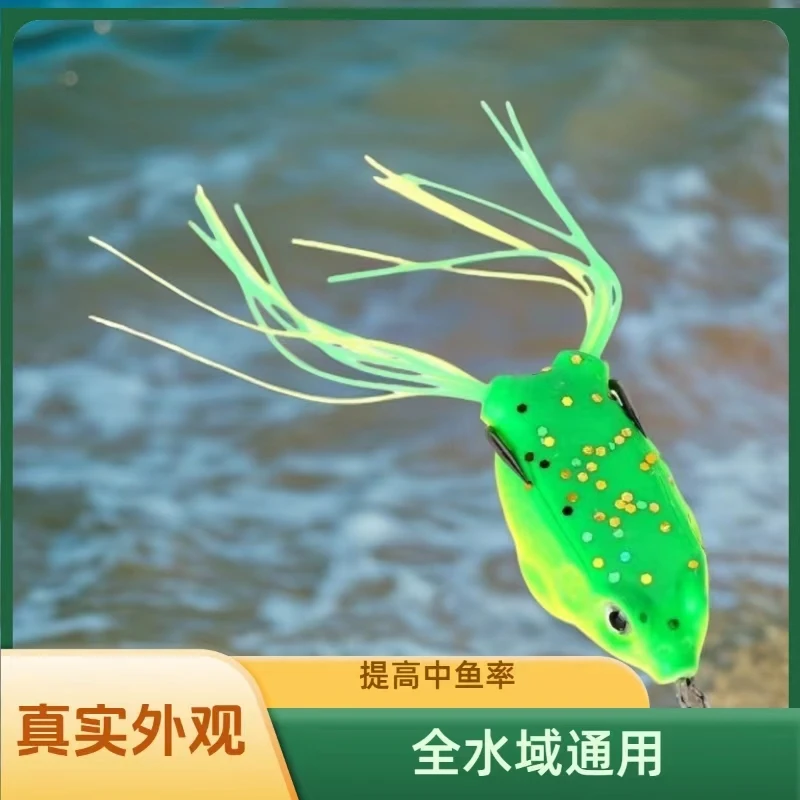 高品质雷蛙【颜色随机发货】