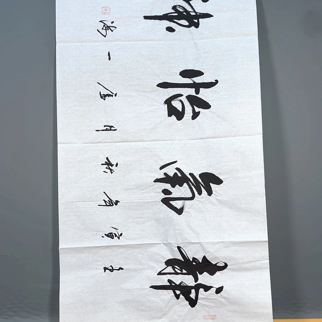 国画052 花鸟等动物为食之佳品