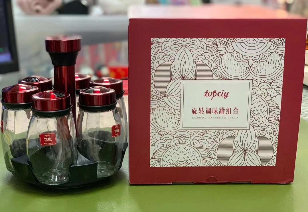 旋转调味罐组合-钠钙玻璃+ABS+不锈钢-1122-0912