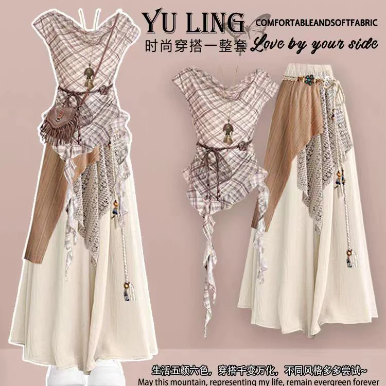旅游穿搭废土风不规则飘带格纹上衣缕空拼接披帘叠穿裤裙三件套装