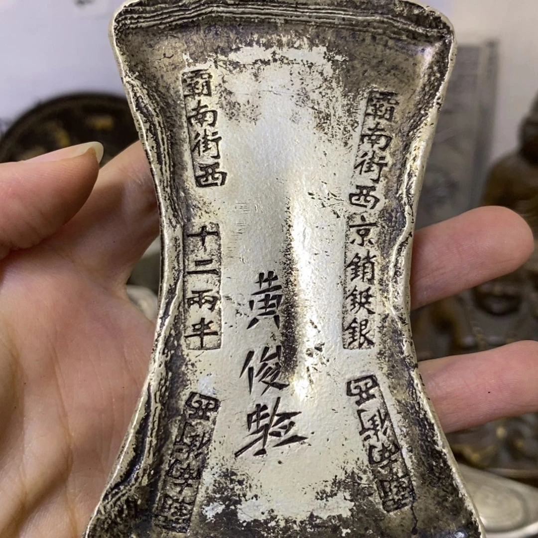 金属复古工艺品元宝