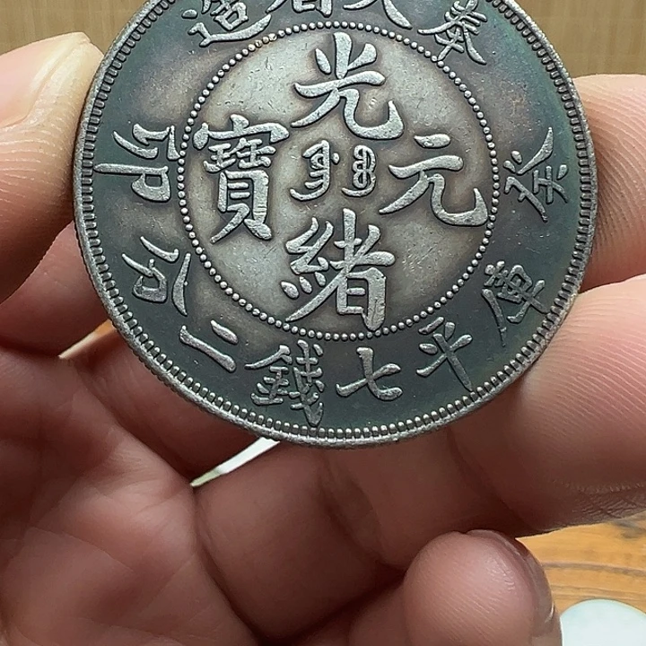 （一家臻藏）可吸翻可吹响龙洋工艺品 精选摆件
