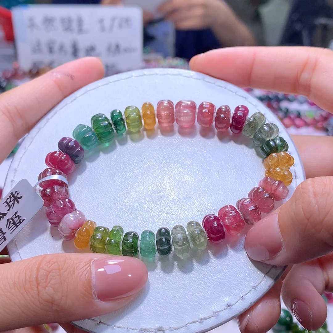 【闪购商品】未镶嵌手串碧玺9.6m