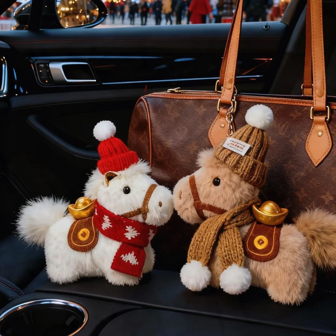 原创圣诞新年小马书包包挂件超可爱钥匙扣送女友礼物车挂毛绒公仔