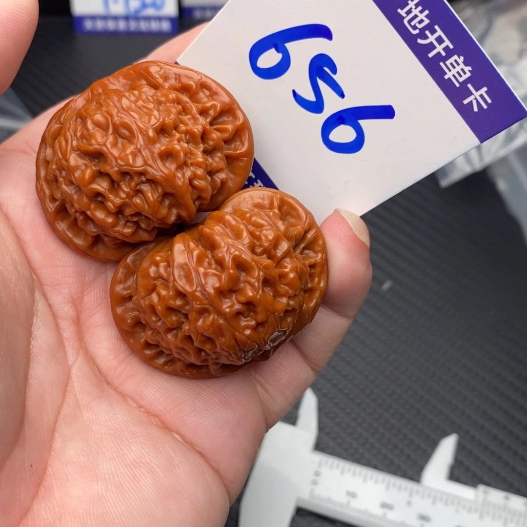 文玩核桃把件宫灯40