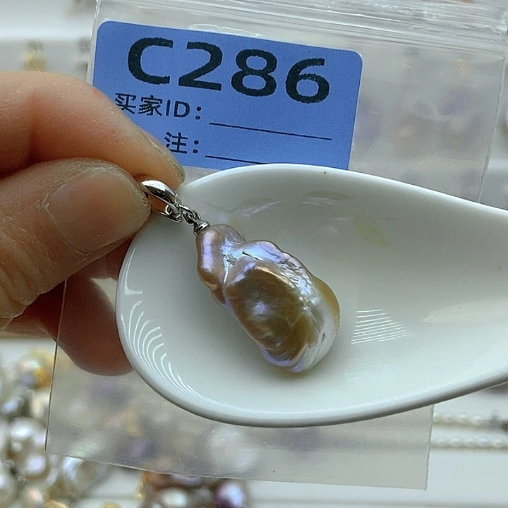 淡水珍珠颈饰未镶嵌