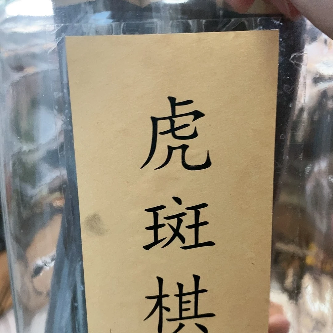 娜娜香舍专属闪购链接