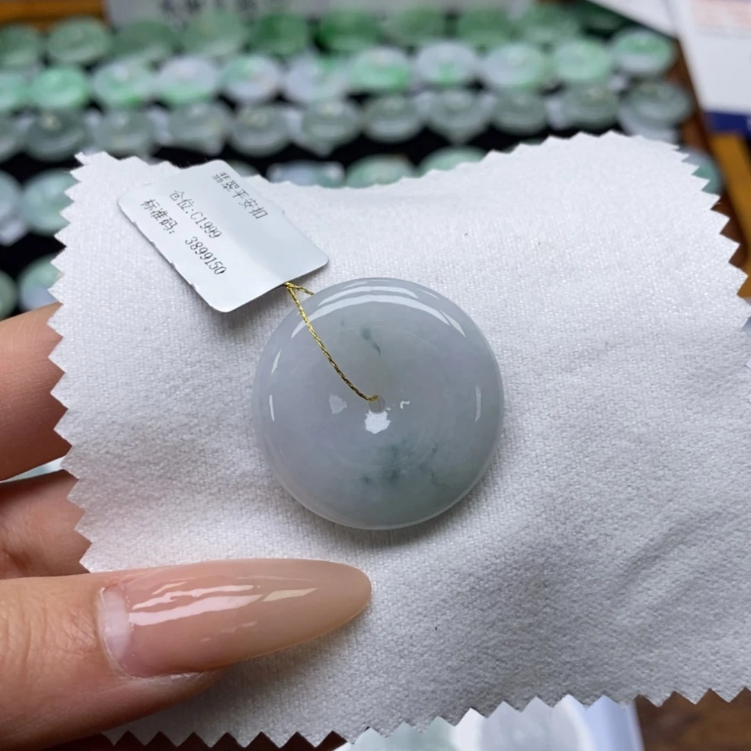 【闪购商品】翡翠颈饰未镶嵌平安扣