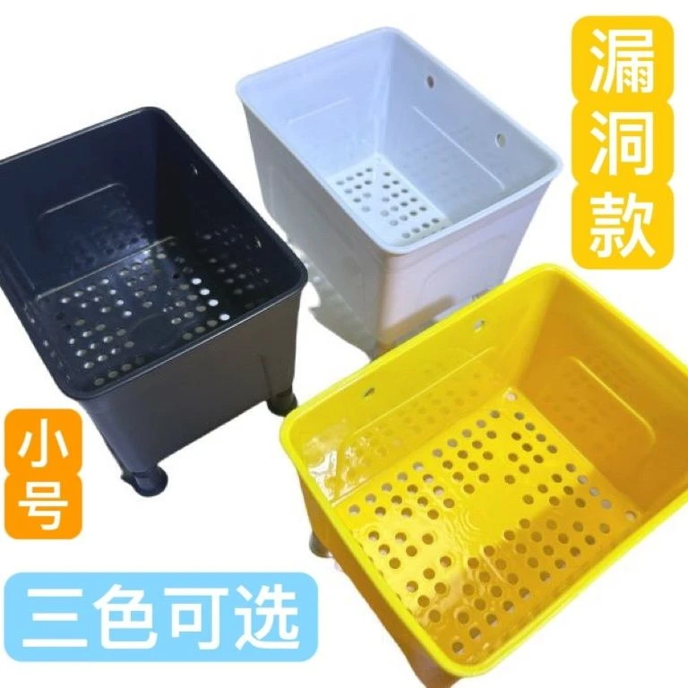 大小乌龟发色盒幼龟孵化盒蛋龟饲养黑白黄隔离龟苗饲养盒带沉淀板