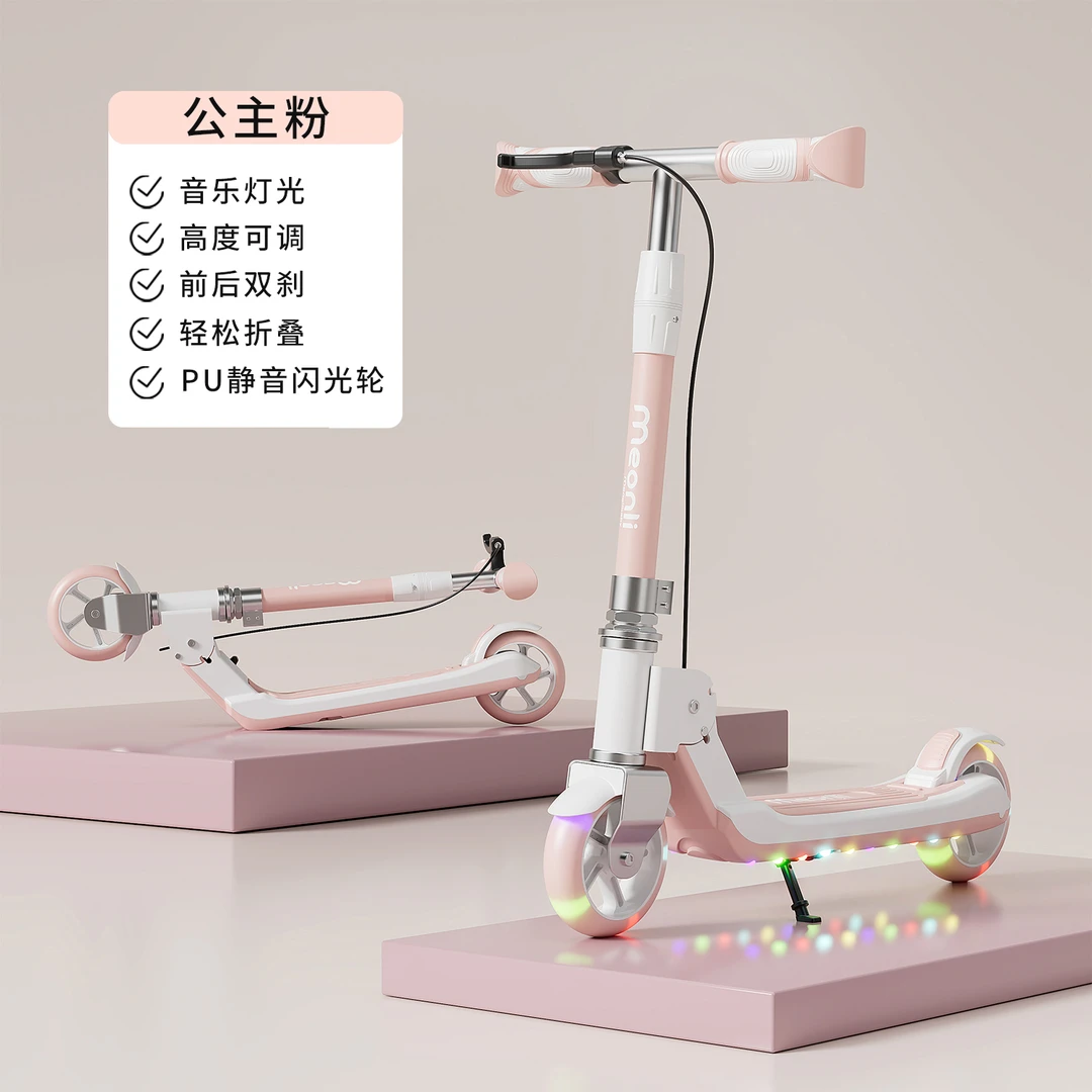 儿童2轮滑板车二轮中大童3-6-12岁幼儿可折叠带刹车代步转向灵活