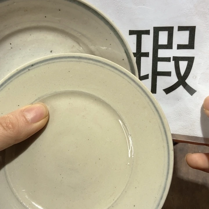 陶瓷艺术品的设计