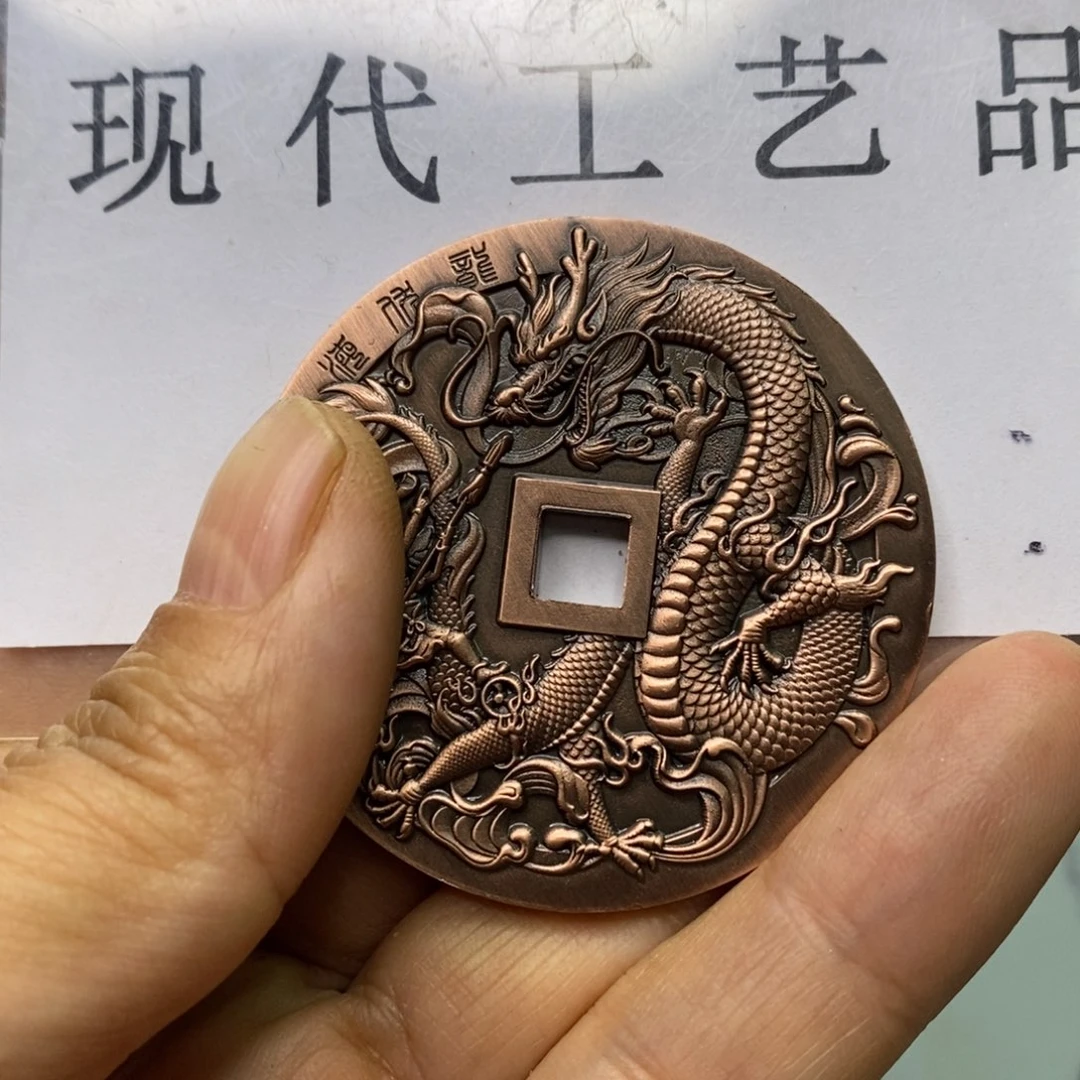 铜天*了现代仿制工艺文创铜币