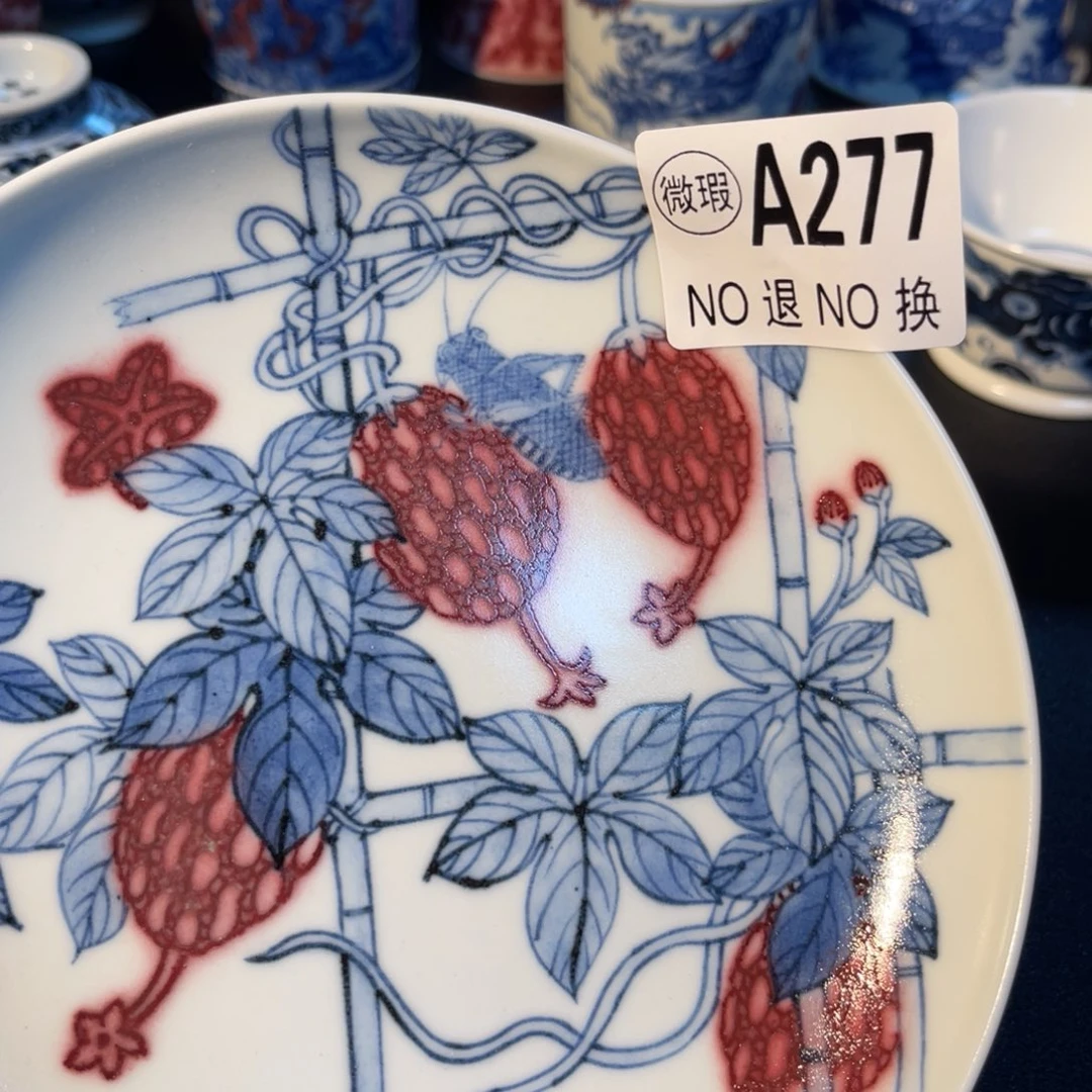 277 半月陶瓷半月陶瓷