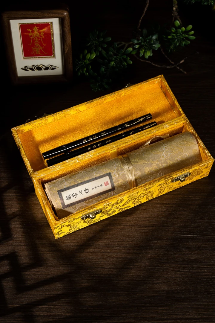 【般若波罗蜜】心经-多样性发其一TK608|BHE5