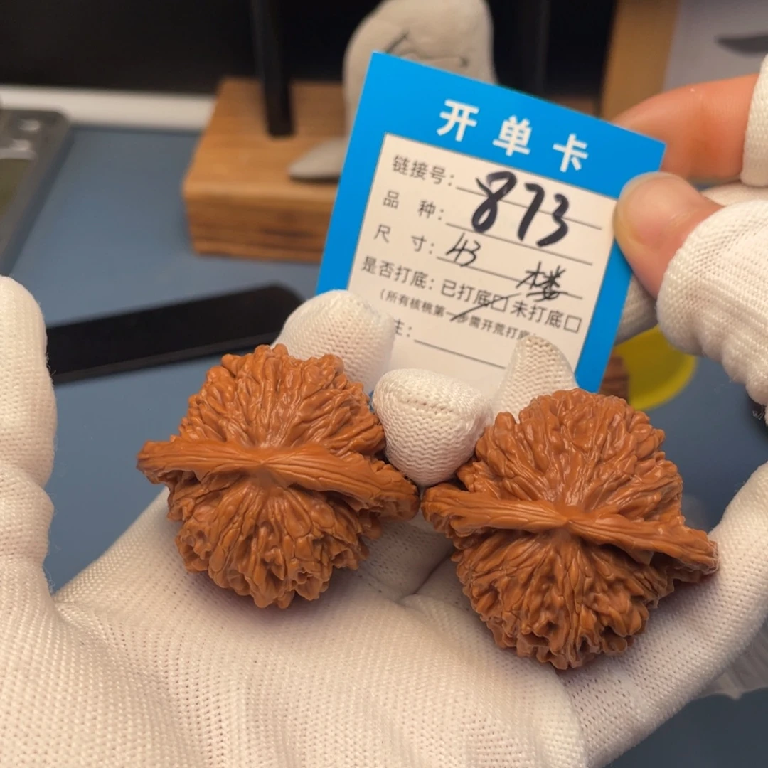 吊坠桃核文玩核桃