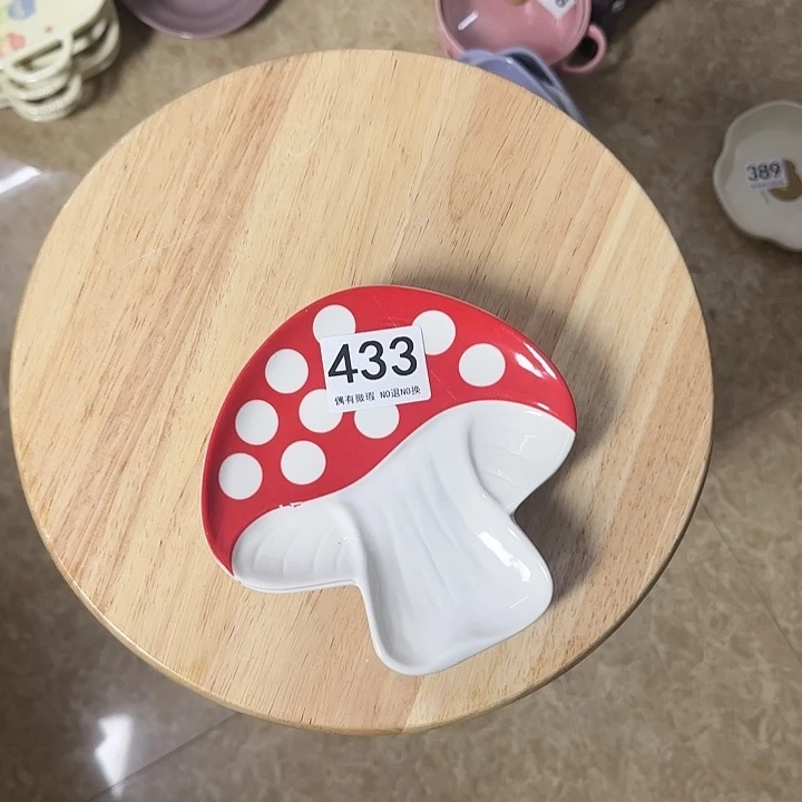 新骨瓷陶瓷陶瓷433