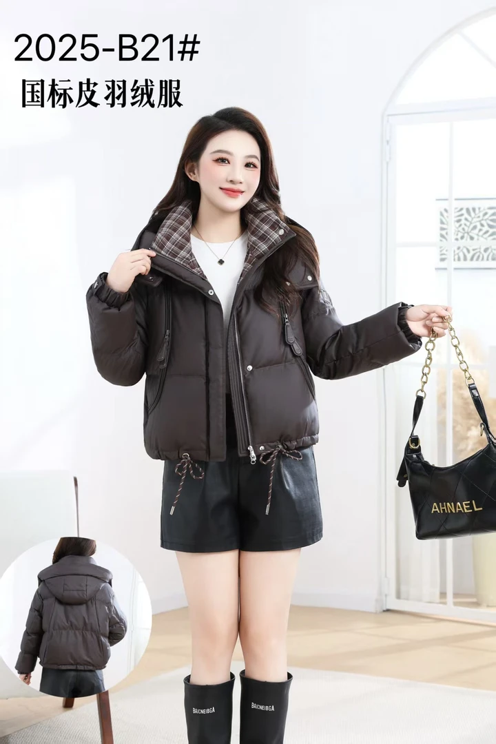 回味依衣【按金额下单】孤品特价款百搭集合链接女装2024时尚女装