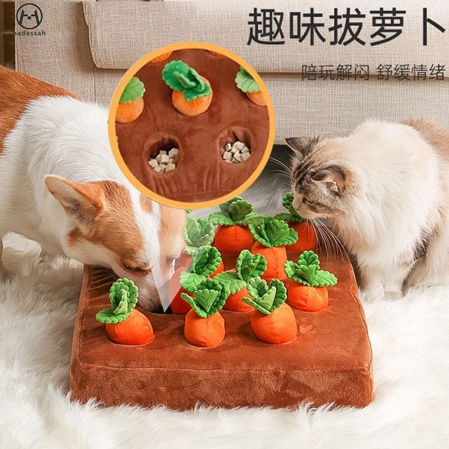 狗狗猫咪拔萝卜自嗨玩具泰迪耐咬益智藏食玩具闻嗅垫宠物解闷神器