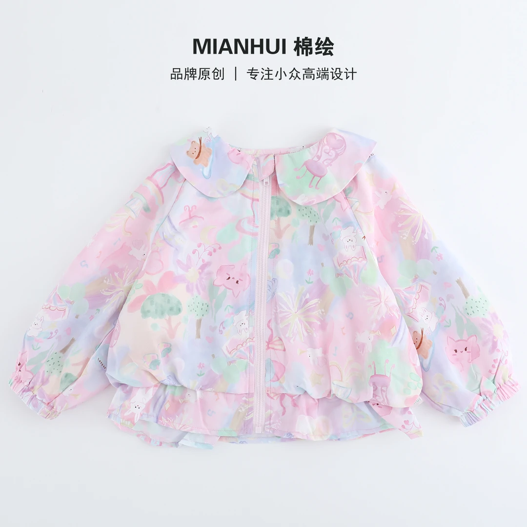 【新秋】【梦幻萌宝】棉绘新款彩色翻领花边女童设计师外套35325005