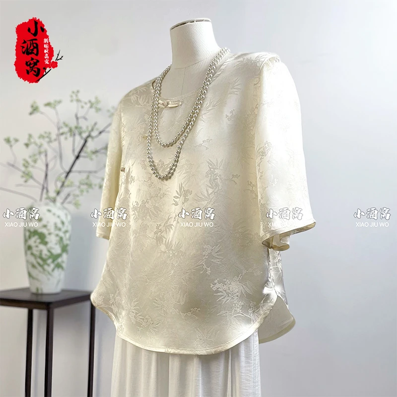 [冰玉露-圆领]小酒窝新国风 新中式时尚气质T恤打底衫-前56后60