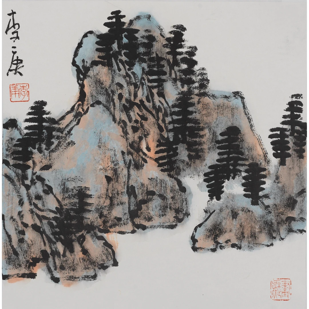 李 庚 山水 33×33 cm 镜心