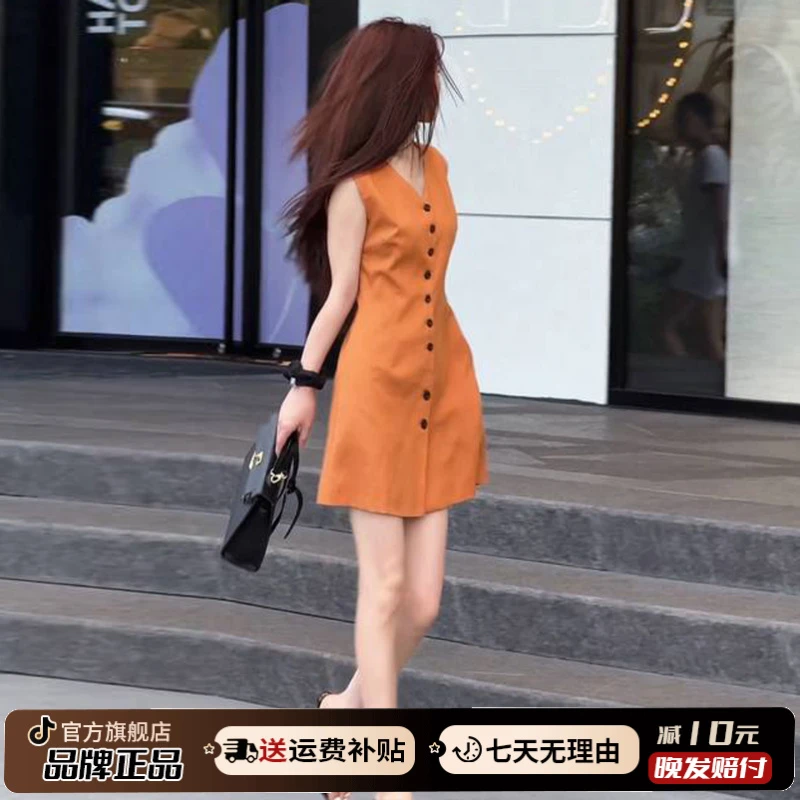 2025新款老钱风气质v领无袖背心连衣裙子女夏季高级感a字收腰短裙
