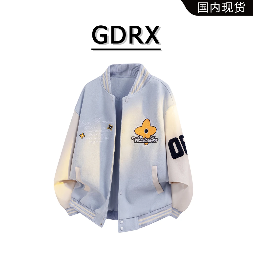 GDRX复古撞色男款夹克秋季新款刺绣休闲潮流百搭宽松外套轻奢男装