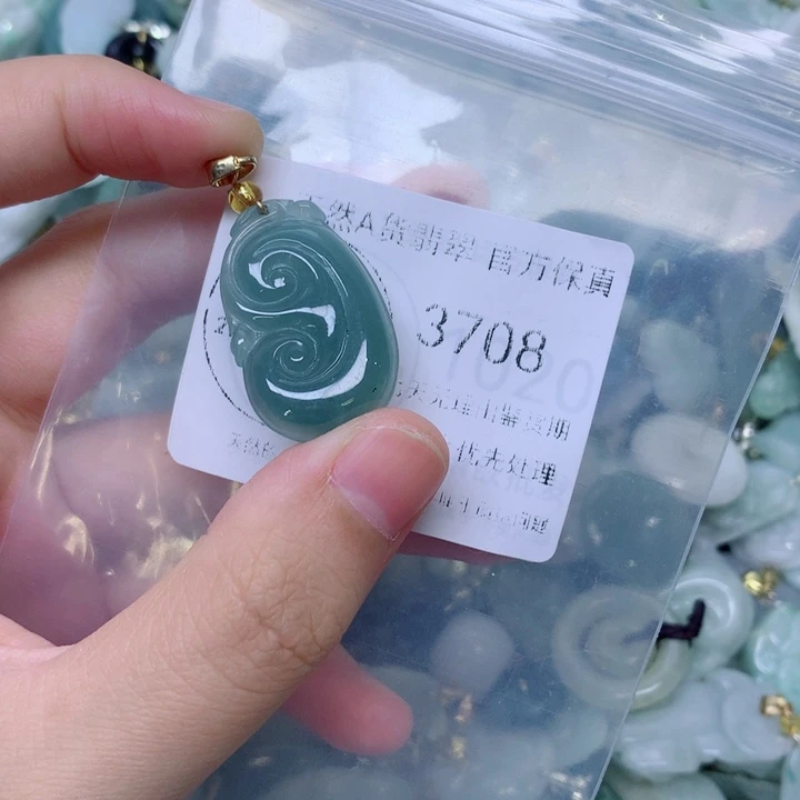 吊坠(不含链)未镶嵌翡翠