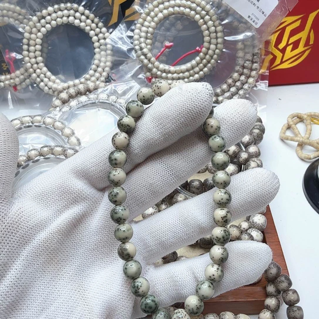星月菩提吊坠10绿包白河豚8圆珠手持
